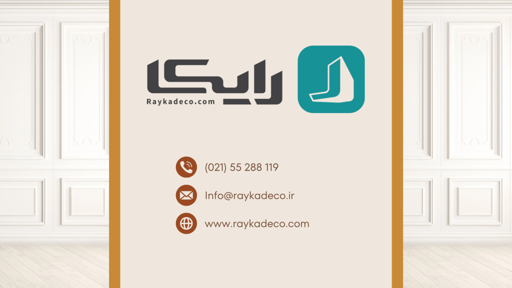 خرید قرنیز پلی استایرن